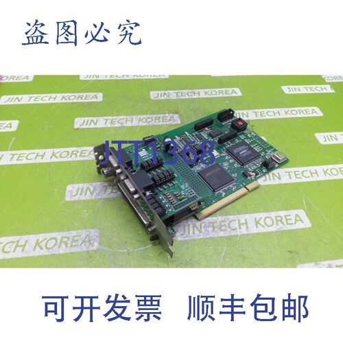 原装供应14715  KEON A FGPCID-20 FGPCIM-13.1