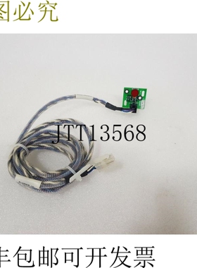 原装供应BECTON-DICKINSON 332092 REV:A,332112 激光电源底座来