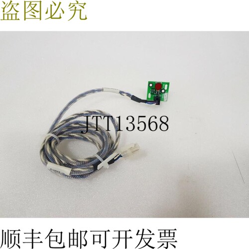 原装供应BECTON-DICKINSON 332092 REV:A,332112 激光电源底座来