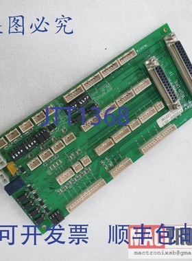 原装供应KY8030IF-V3.1 1210-1221W PCB Aspire IF 主板 KY8030 2
