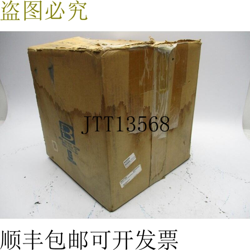 原装供应3585C2B4D1 NSMP