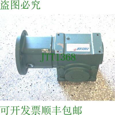 原装供应DOD 35A15L18 Tigear 2 齿轮减速器速比 15