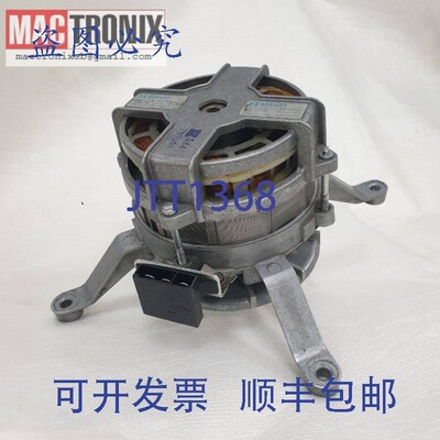 原装供应Hanning Elektro L7xw2BS-130 在 Heraeus Instrument UT