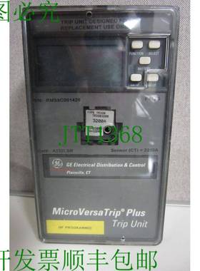 原装供应二手A332LSR MICROVERSA跳闸装置