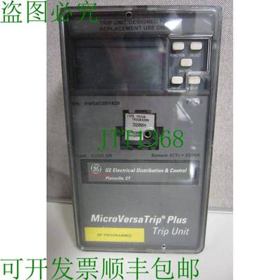 原装供应二手A332LSR MICROVERSA跳闸装置