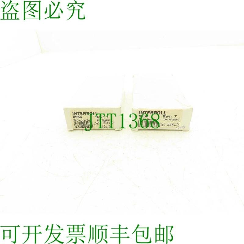 原装供应Interroll 8956 输送机滚筒模块化卡控制区域 Rev 7 批量