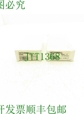 原装供应Interroll 8956 输送机滚筒模块化卡控制区域 Rev 7 批量