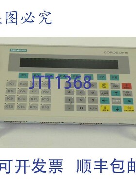 原装供应Simatic OP15-A1VF,6AV3515-1EK30-1AA0.6AV3 515-1EK30