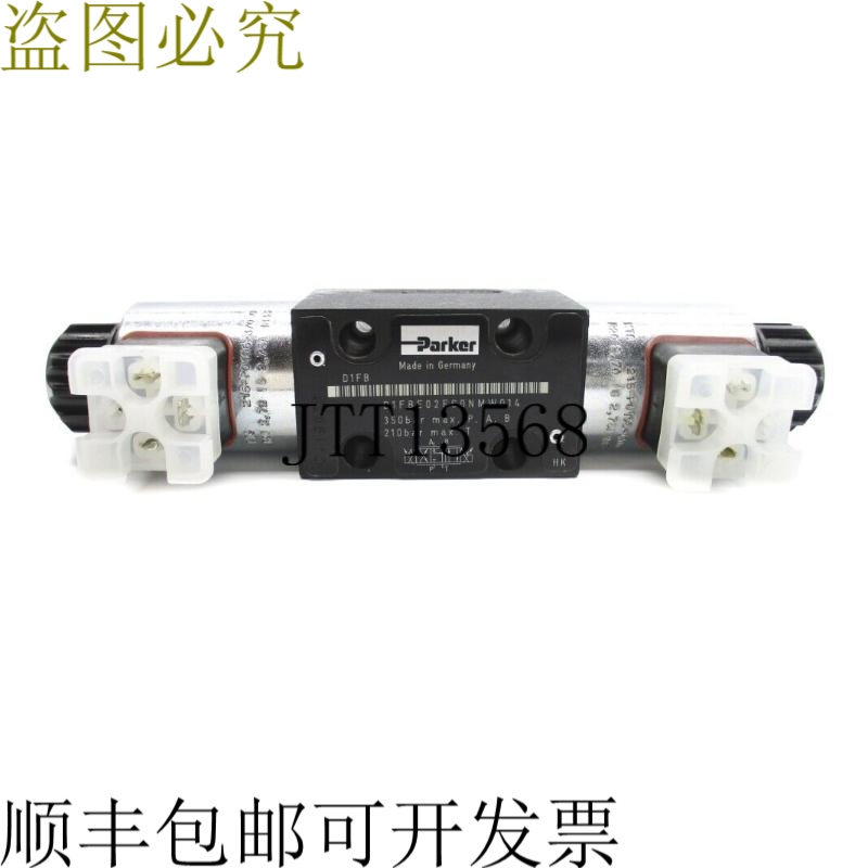 原装供应派克 D1FBE02FC0NMW014 NSNP