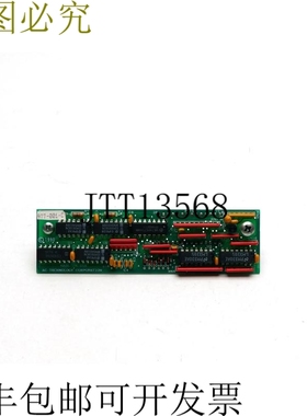 Delta FFC1248DE Axiall&uuml;fter f&uuml;r industriellen Eins