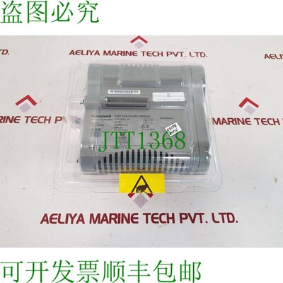 原装供应霍尼韦尔 CC-PAIH51 HART 24 VDC