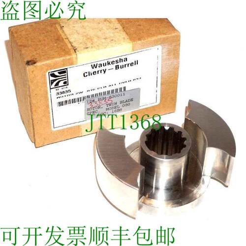 原装供应CHERRY-BURRELL 型号 030 双叶片电机 33835 2W 0.015 CL