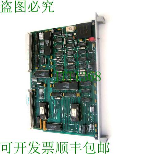原装供应维美德 M851004 CPU