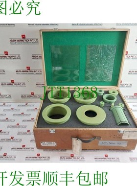 原装供应海媛 0909-9650 可燃炸弹 Montaje Juntas Herramientas