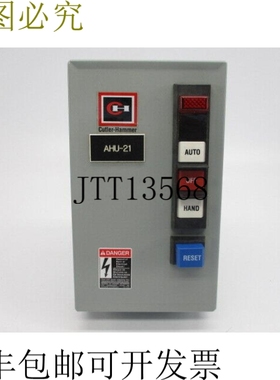 原装供应刀具锤 ECN05A1AAA 系列。 A1（如图所示）UNMP