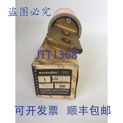 原装供应ECONOLIM LCL1400 限流熔断器 L 级 1400A 600VAC