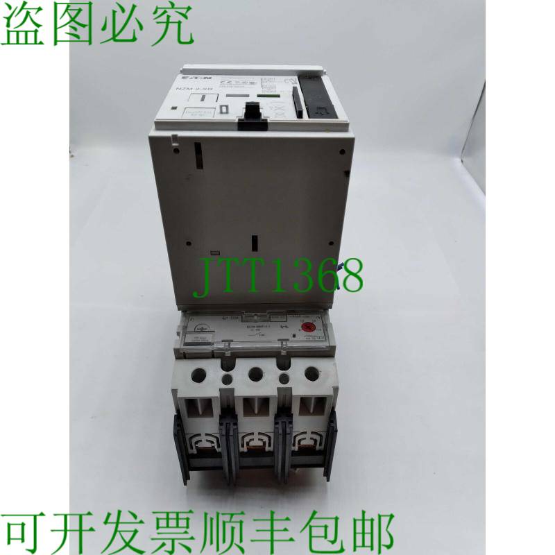 原装供应NZM N2 S125 W/ NZM 2-XR 断路器, 250W, 24-30V 直流 12