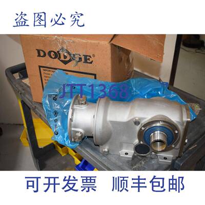现货供应道奇 QUIS BU483CN140TC 直角斜齿轮减速机 1750 RPM