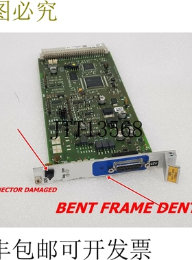 原装供应通快激光 IIO3 18-21-71-00/03 1309047,18-21-71-01-V02