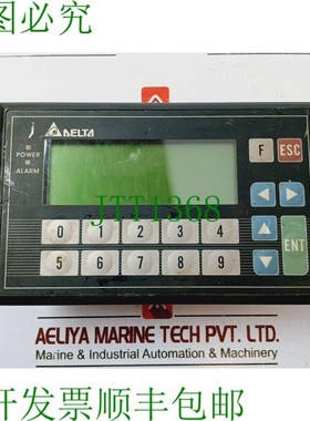 原装供应TP04P-32TP1R 4相人机界面开关24VDC 5W,V1.04A1,E2063