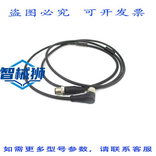 原装供应 巴鲁夫BCCM425-M414-3A-304-PX0434-015 BCC03AC NSNP