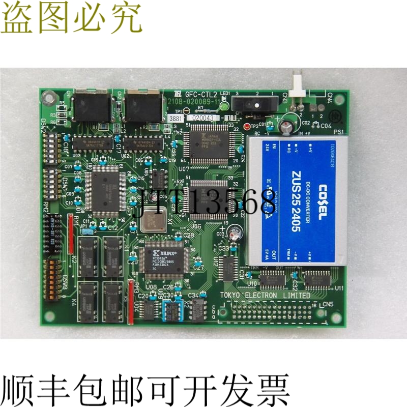 原装供应特尔 GFC-CTL2 板 2108-020089-11,3881-020043-11,3884-