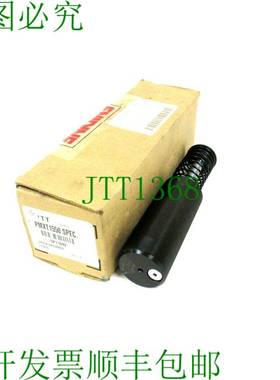 原装供应ENIDINE PMXT1550 减震器 SP71692