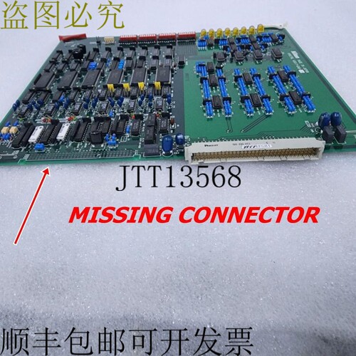 原装供应4S017-646-2D,OPDCTRL,A-303