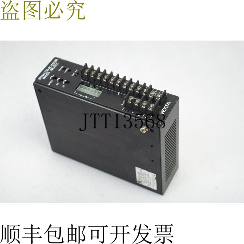 原装供应东方电机无刷直流电机驱动器FBLD20C连接器耗耗