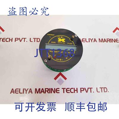 现货供应DETCON TP-524C Microsafe H2S传感器 440-002222-002