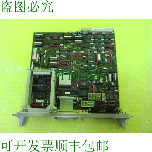 原装供应SIMADYN D 6DD1601-0AD1