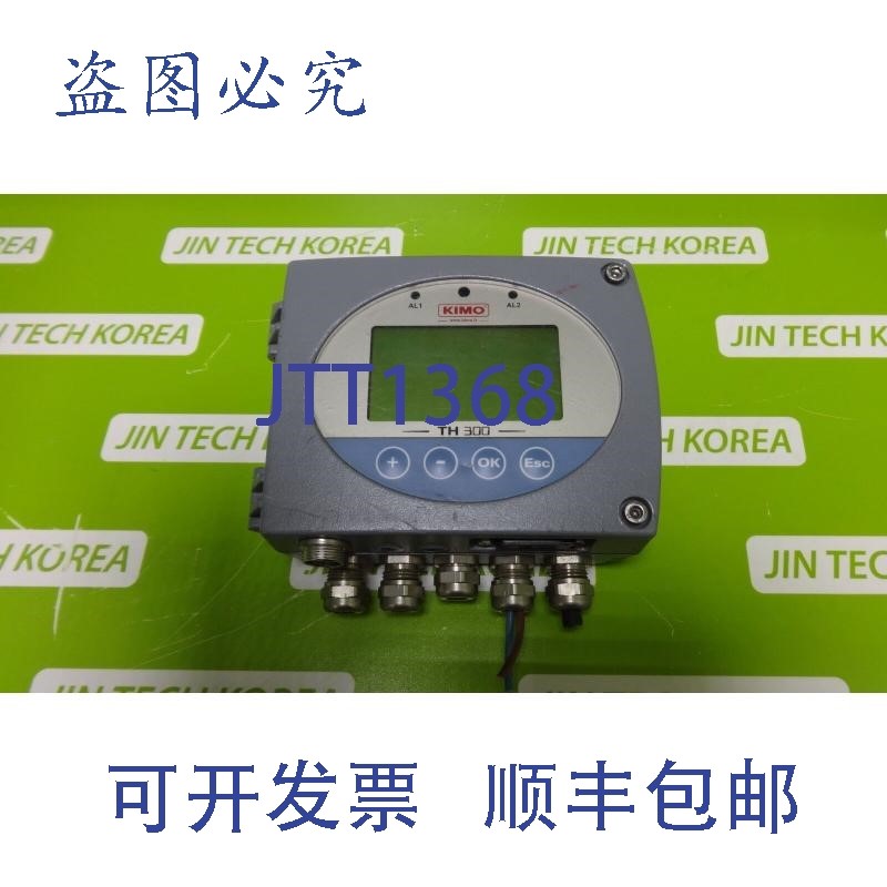 原装供应6721  KIMO TH300-ABO