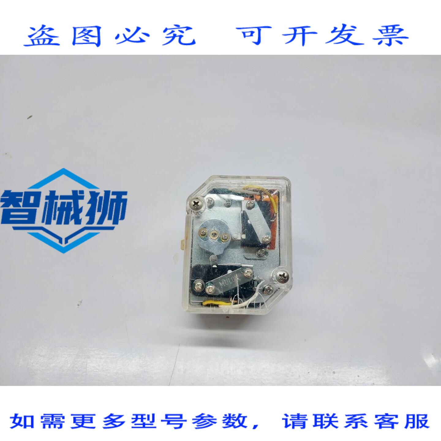 原装供应 IBUKI KOGYO TMA-7 时间接触器
