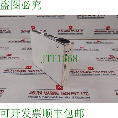 原装供应Minicom Phantom MXII 1SU52034MZ/R