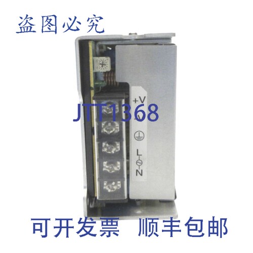 现货供应S8JX-N15024 100-240VAC 3.5A NSNP