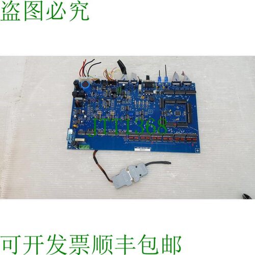 原装供应Lumenis SQUARE EPIL ALEX + Nd:YAG,SQEAY-18I-02163 S