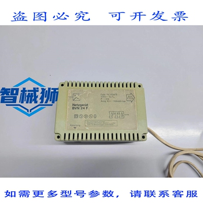 原装供应 FTE MAX BVN 24 F 电源