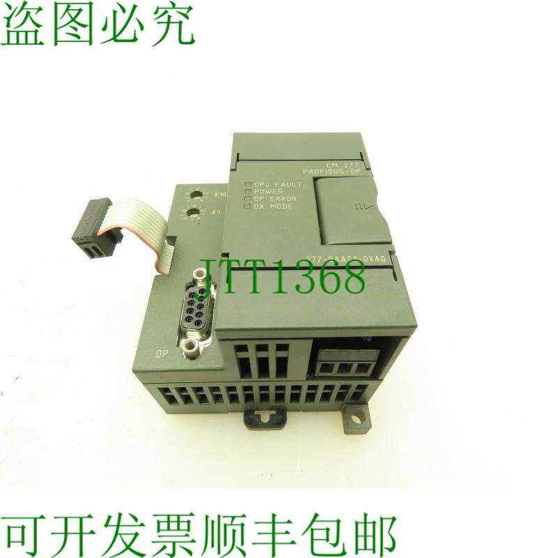 原装供应Simatic 277-0AA21-0XA0 EM 277 Profibus-DP通讯模块