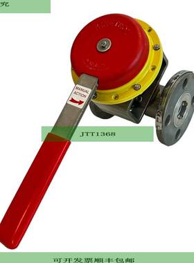 Kinetrol 050 Spring V&aacute;lvula de Bola Hindle CF3M para