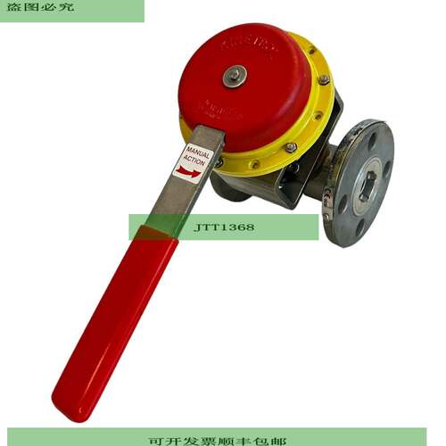 Kinetrol 050 Spring V&aacute;lvula de Bola Hindle CF3M para