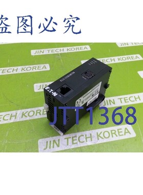 原装供应14001   ELC-COENETM