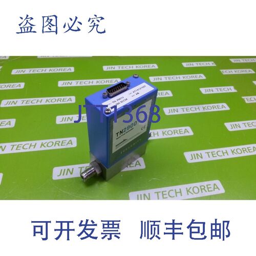 原装供应2168  TN2900 质量流量控制器 TN-2901V 300SCCM