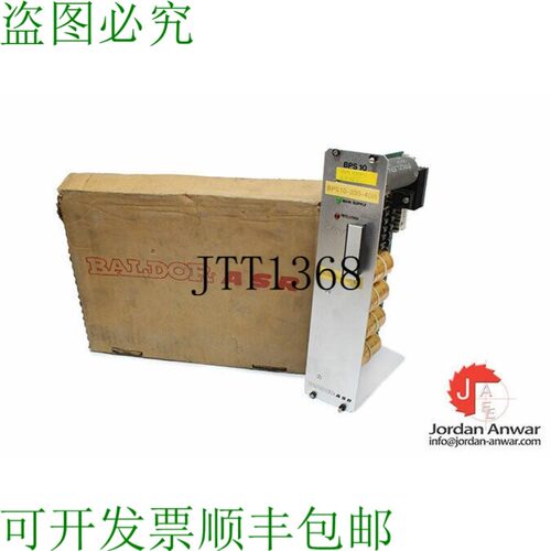 原装供应BALDOR BPS10-200-40-R 伺服放大器