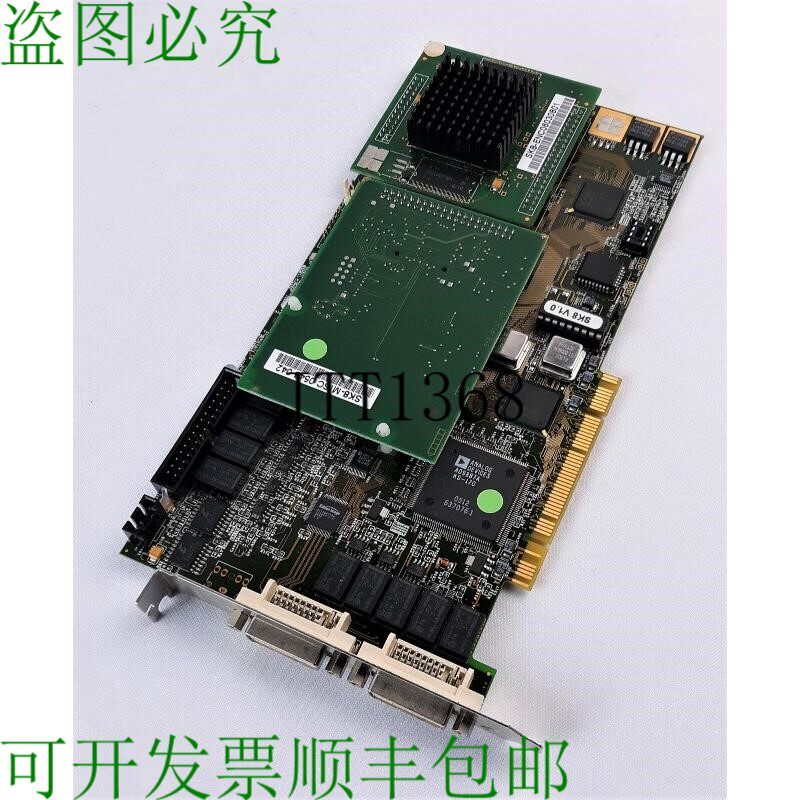 原装供应Stryker SK8-M-0311T CPU 板