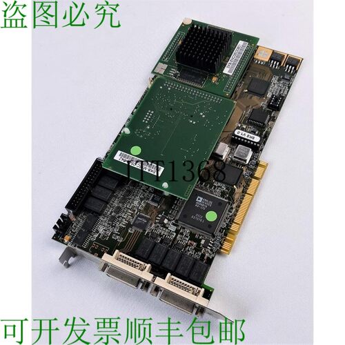 原装供应Stryker SK8-M-0311T CPU 板