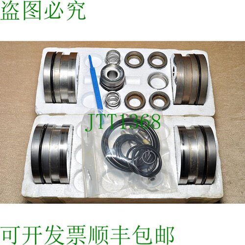 原装供应吉尔摩 44819-85 RK 卡梅伦修复套件 2710760-01-99
