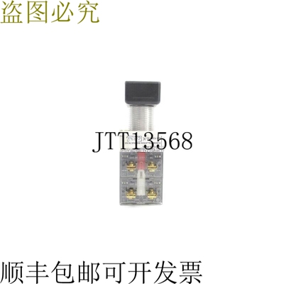 原装供应哈贝尔 GO22-GR33D NSNP