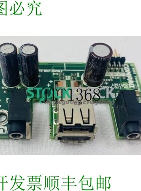 原装供应Compaq 011245-001 Rev 0B 前置 USB/音频板 黑色 USB/音