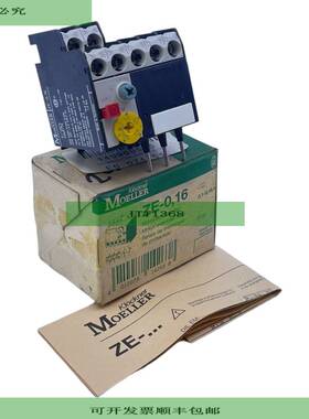 Kl?ckner Moeller ZE-016 Rel&eacute; De Protecci&oacu