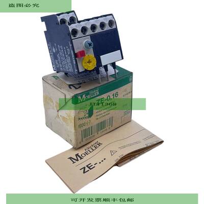 Kl?ckner Moeller ZE-016 Rel&eacute; De Protecci&oacu